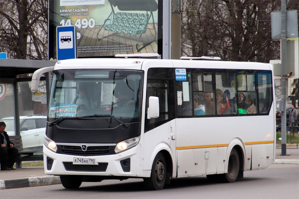 Maskavas reģionā, PAZ-320405-04 "Vector Next" № А 745 АЕ 790