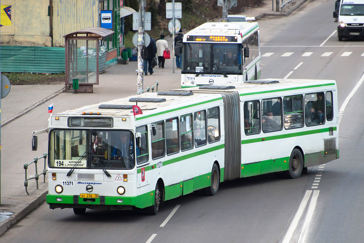 Moskwa, LiAZ-6212.00 Nr 11371