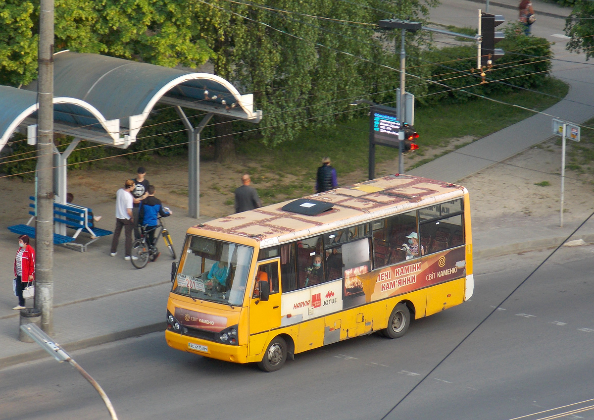 Волынская область, I-VAN A07A-22 № AC 4113 AM