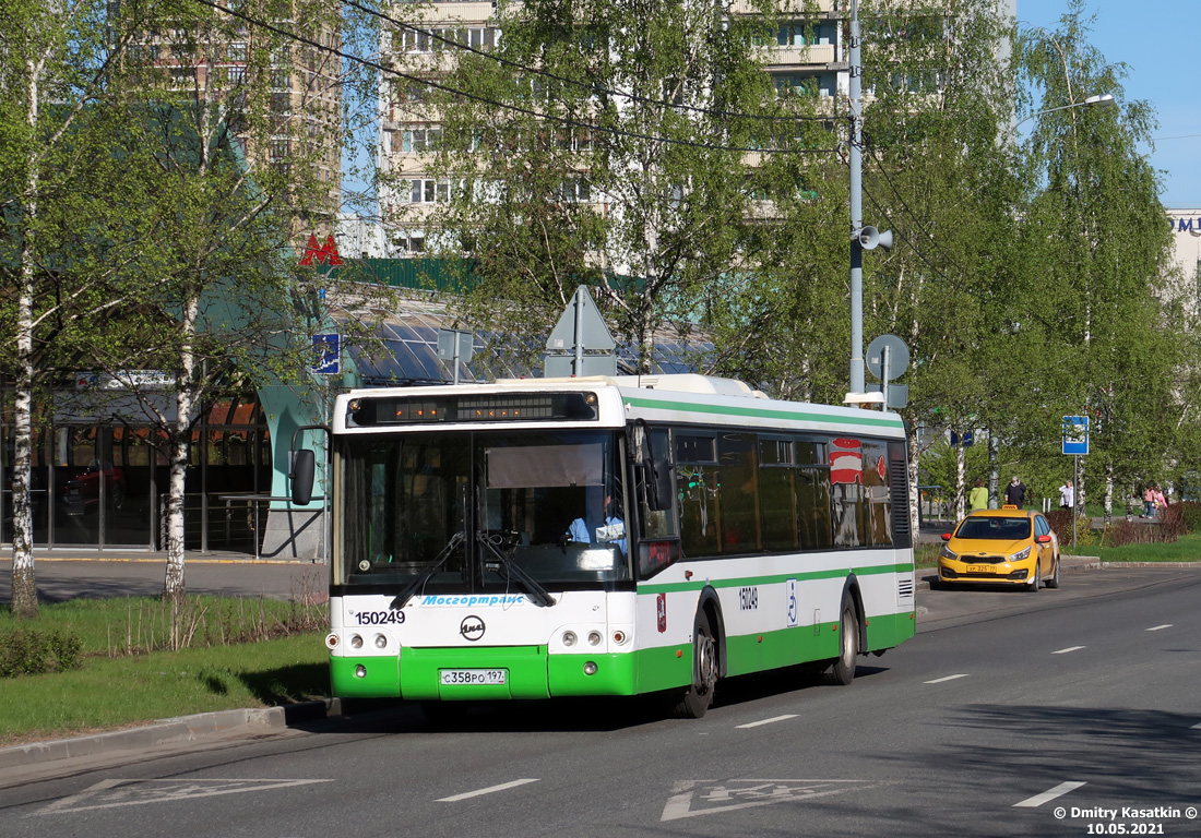 Москва, ЛиАЗ-5292.21 № 150249