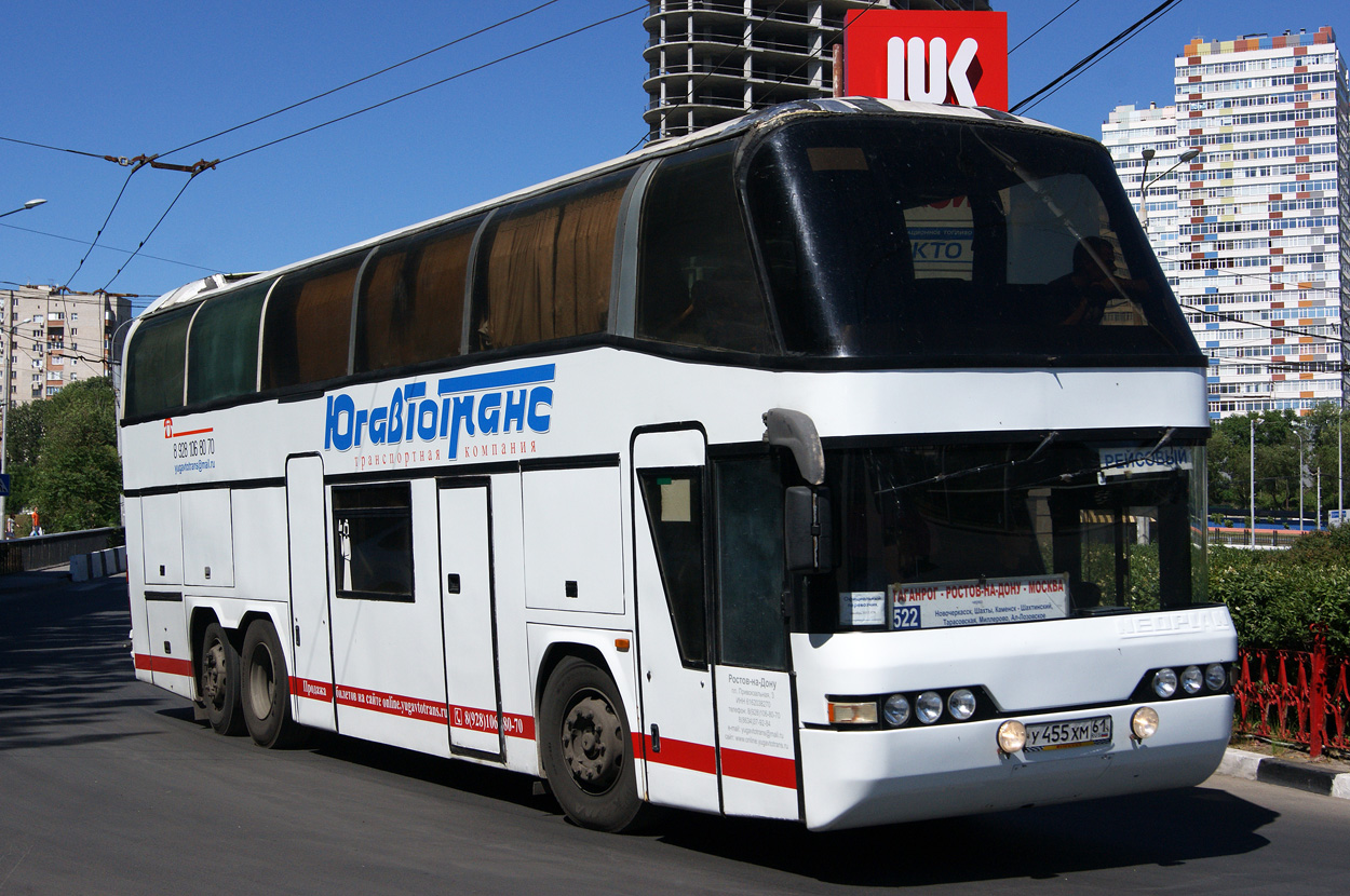 Ростовская область, Neoplan N117/3H Spaceliner № У 455 ХМ 61
