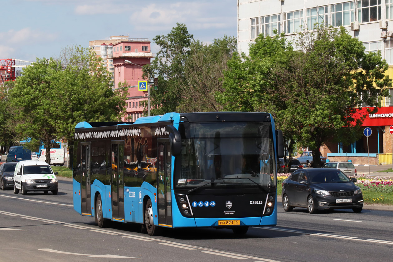 Moscow, NefAZ-5299-40-52 # 033113