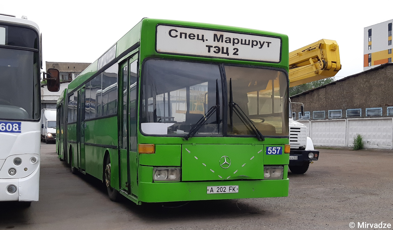 Алматы, Mercedes-Benz O405G № 557