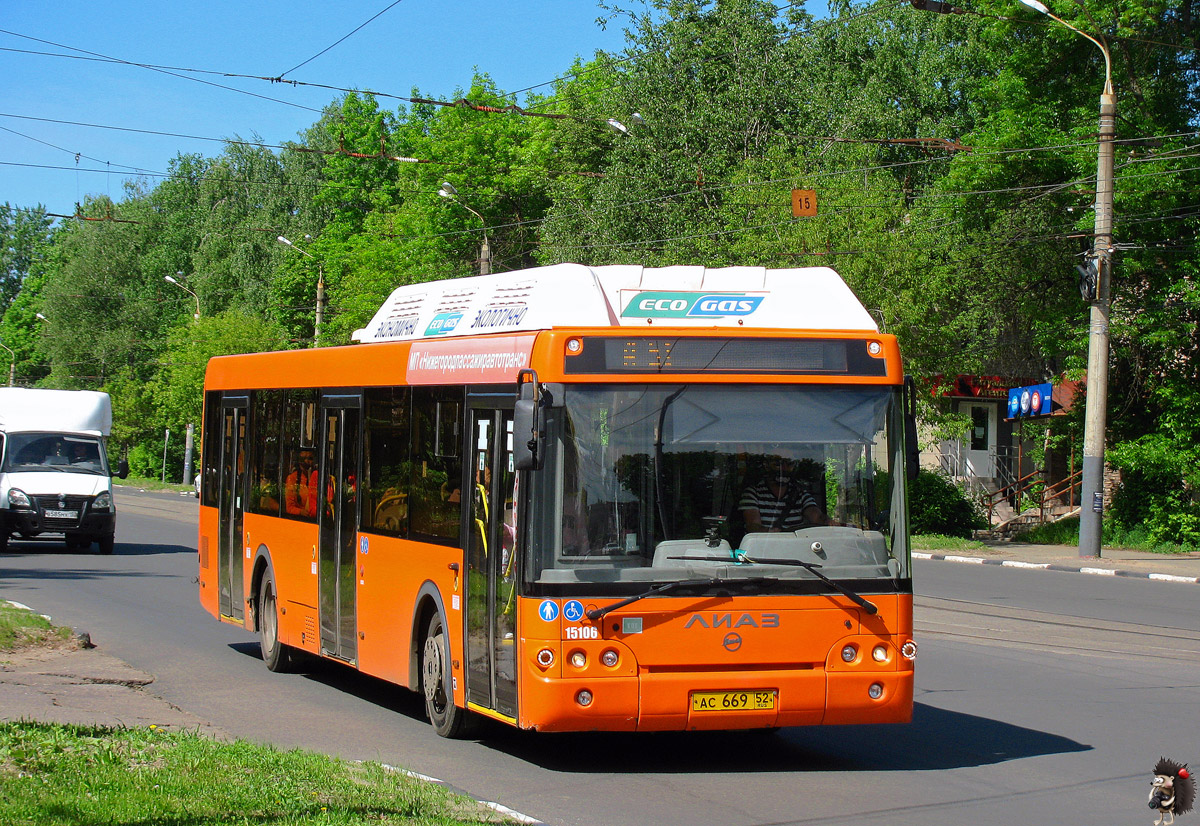 Нижегородская область, ЛиАЗ-5292.67 (CNG) № 15106