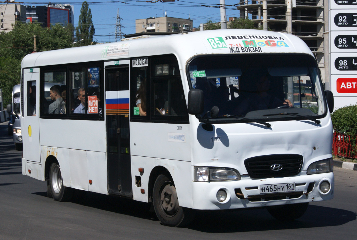 Rosztovi terület, Hyundai County LWB C09 (TagAZ) sz.: 147