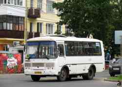 405 КБ