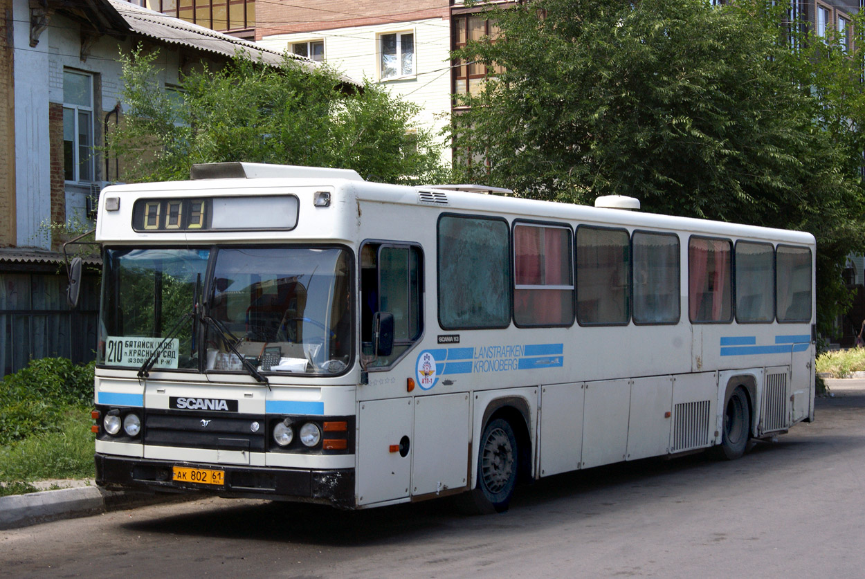 Rostov region, Scania CN113CLB № АК 802 61