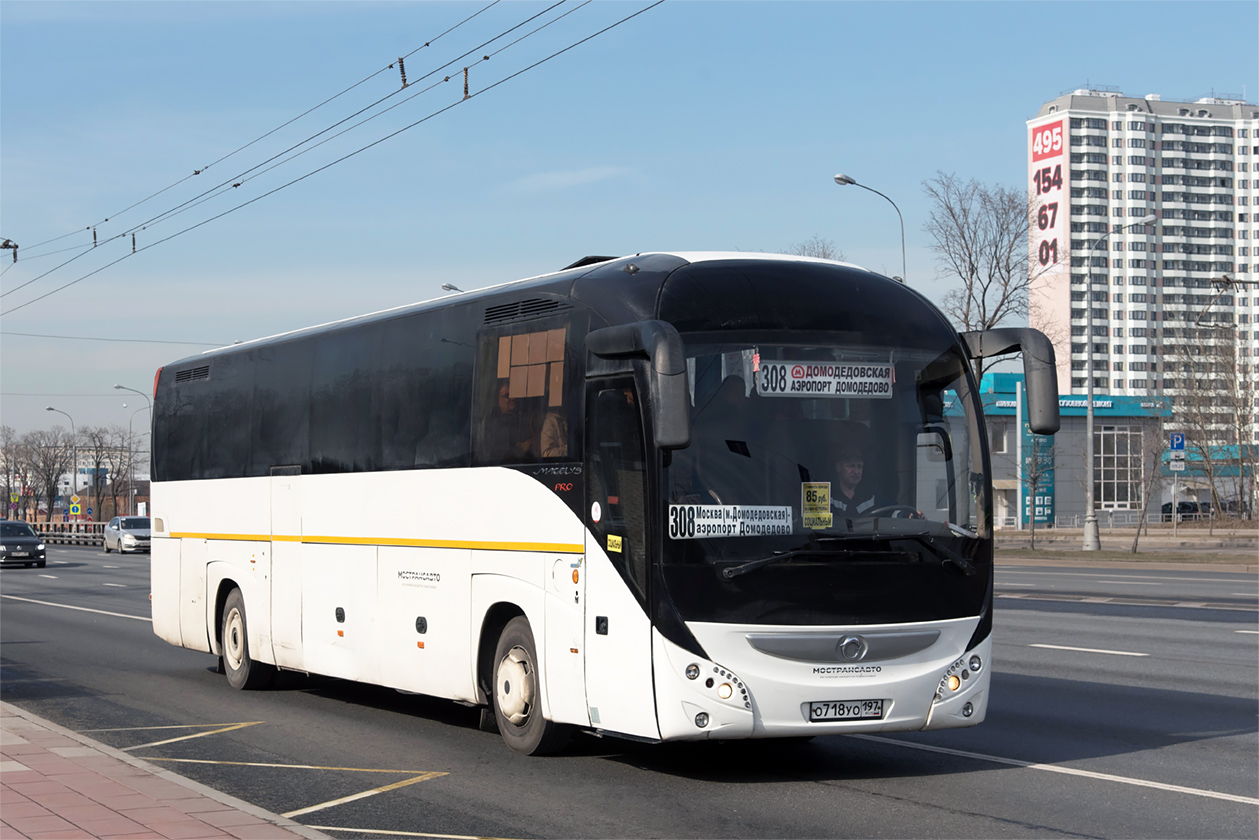 Moskevská oblast, Irisbus Magelys Pro č. 9039