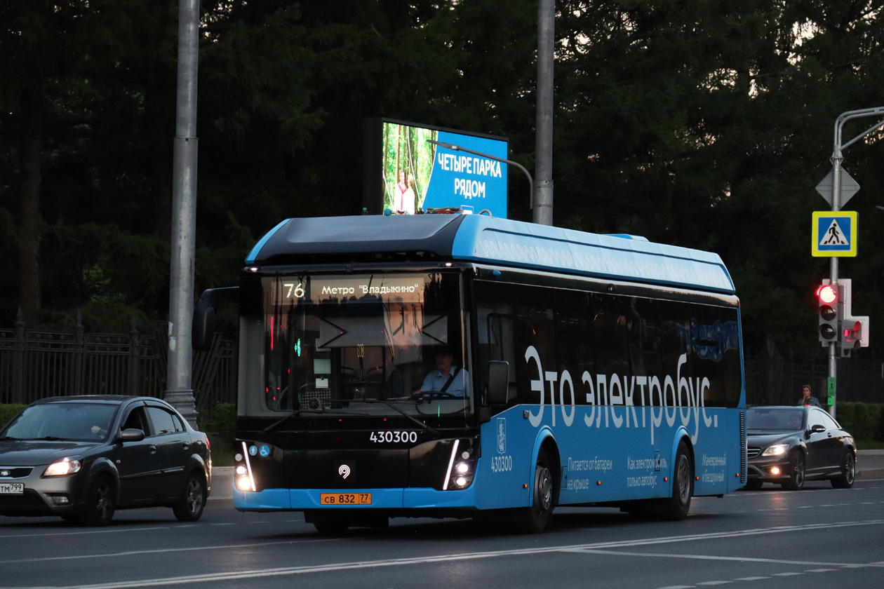 Moskau, LiAZ-6274 Nr. 430300