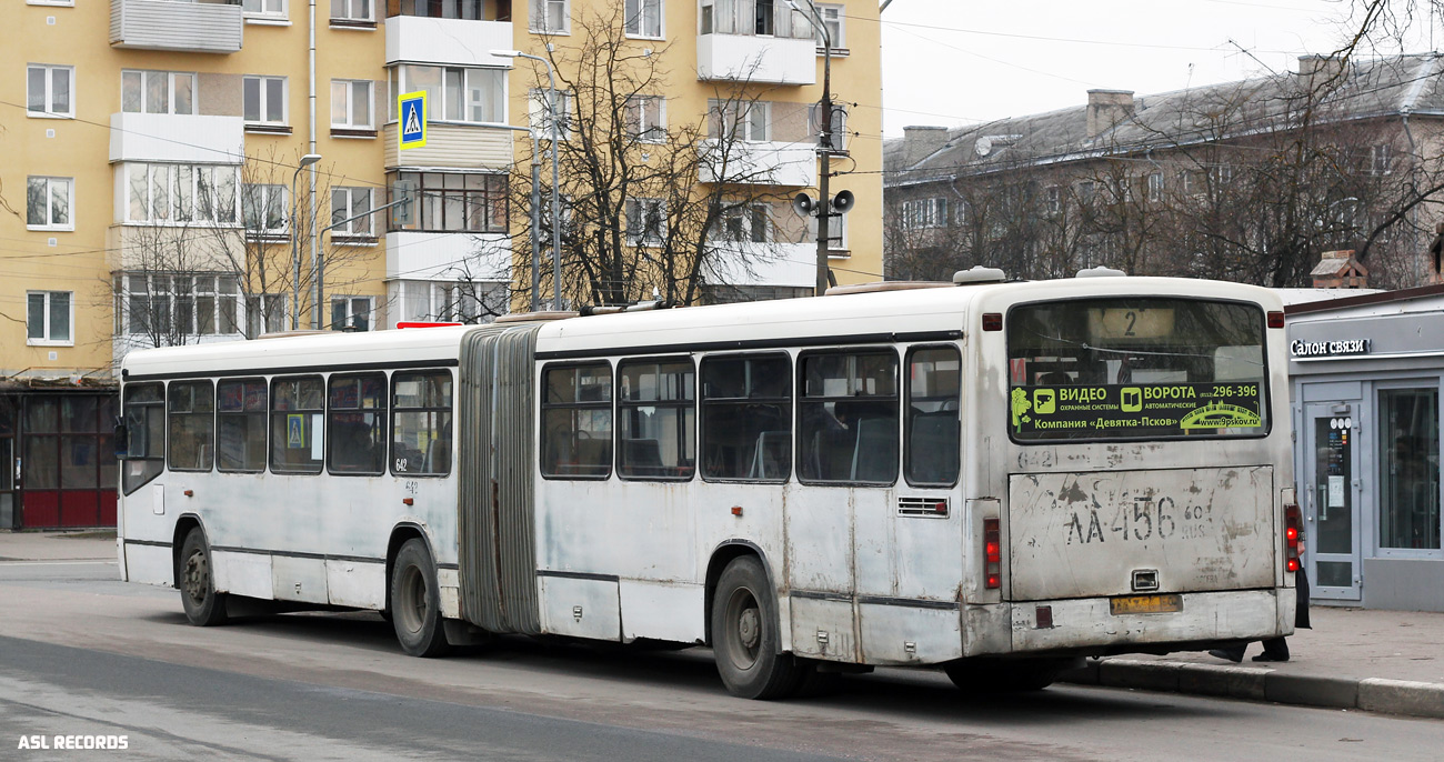 Псковская область, Mercedes-Benz O345G № 642