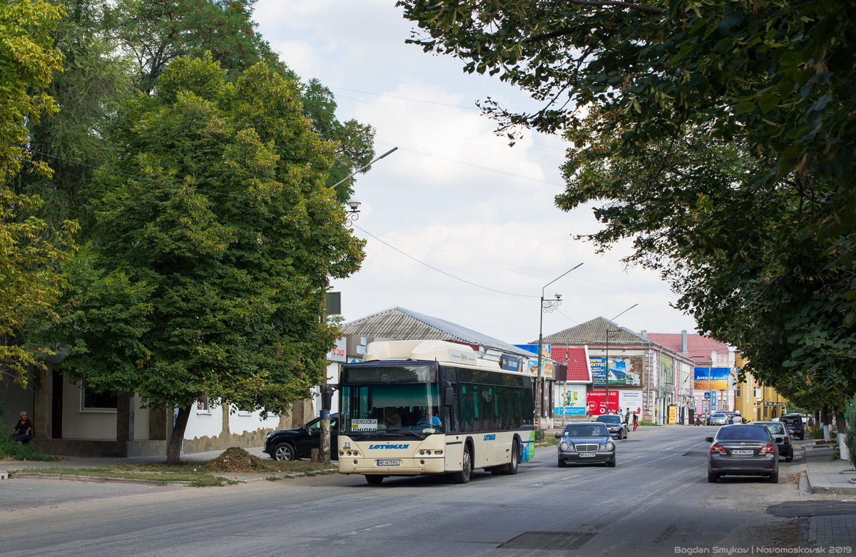 Днепропетровская область, Neoplan PD4 N4416Ü CNG Centroliner № 23