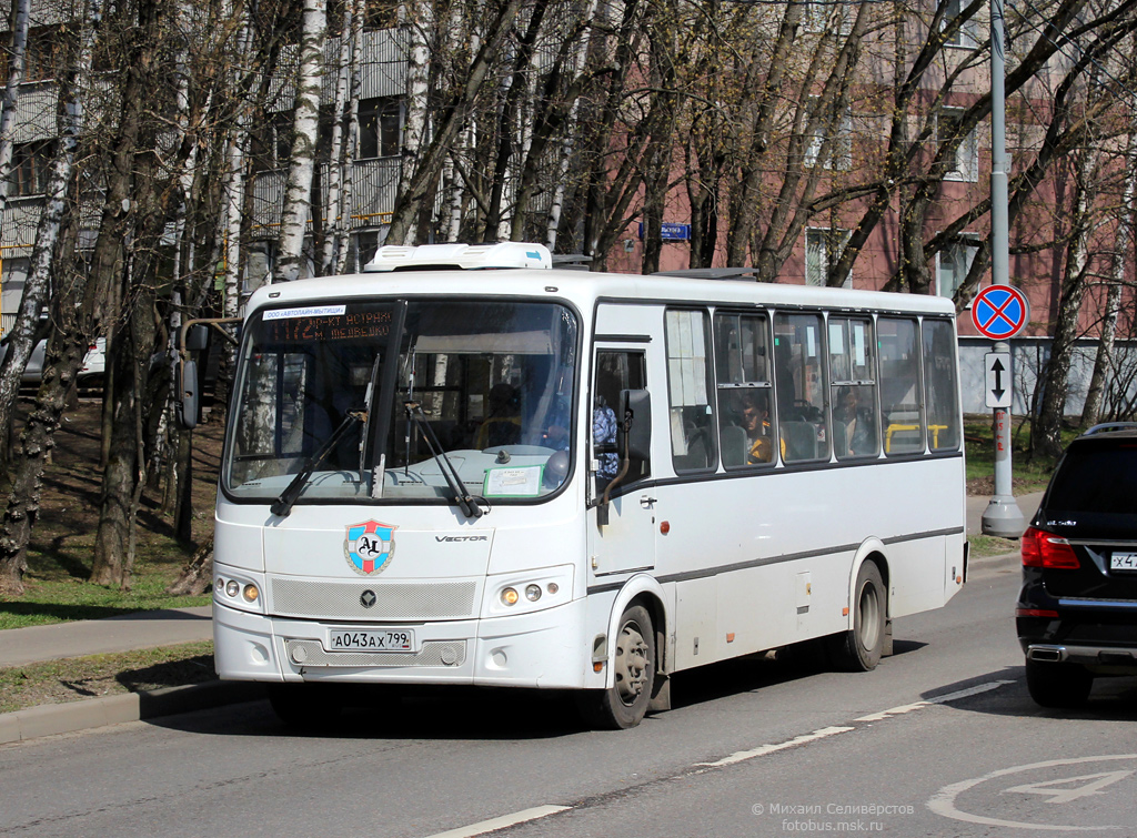 Московская область, ПАЗ-320414-04 "Вектор" № А 043 АХ 799