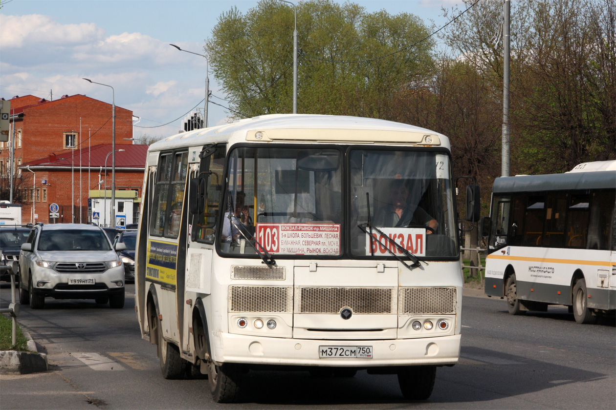 Московская область, ПАЗ-320540-22 № М 372 СМ 750