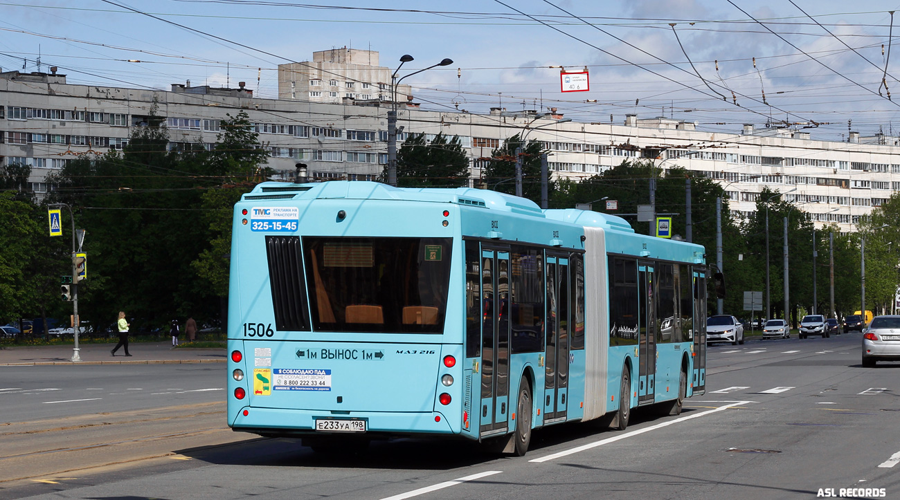 Санкт-Петербург, МАЗ-216.066 № 1506