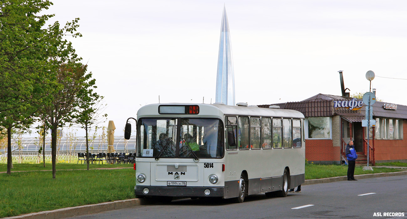 Санкт-Петербург, MAN 192 SL200 № 5014; Санкт-Петербург — II Международный транспортный фестиваль "SPbTransportFest-2021"