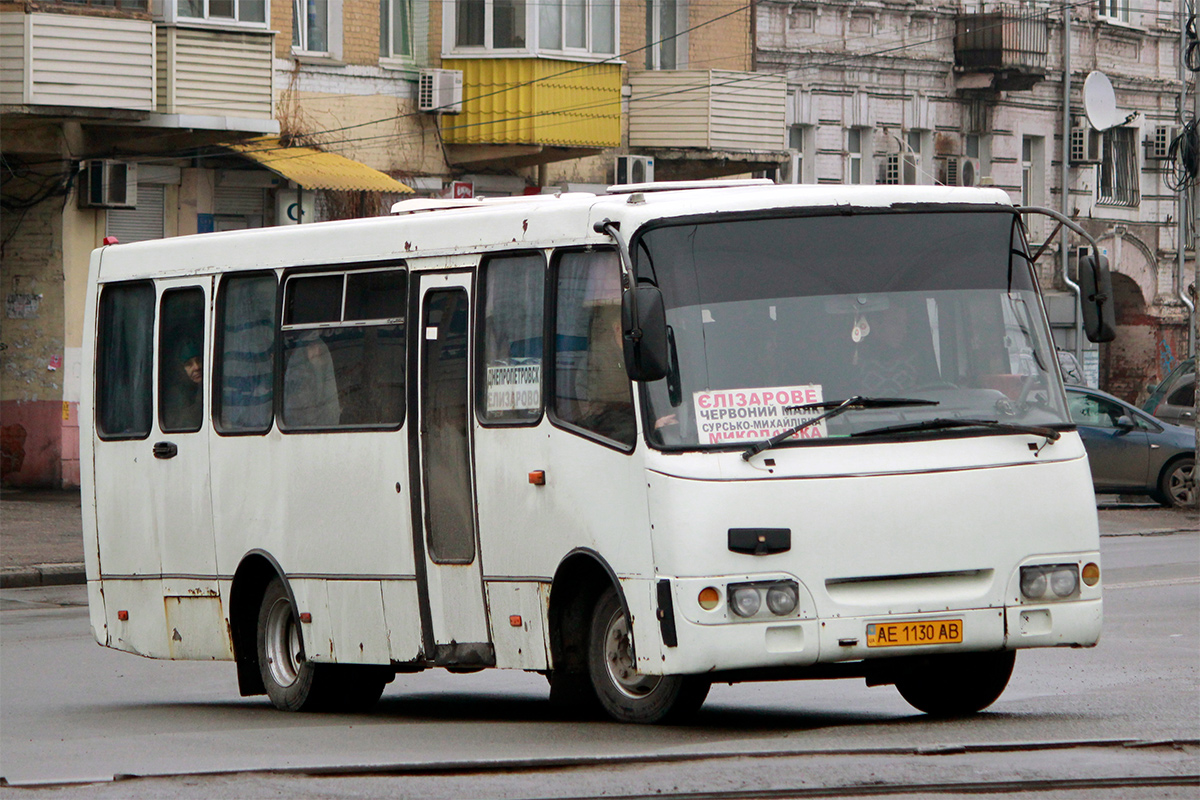 Днепропетровская область, Богдан А09212 № AE 1130 AB