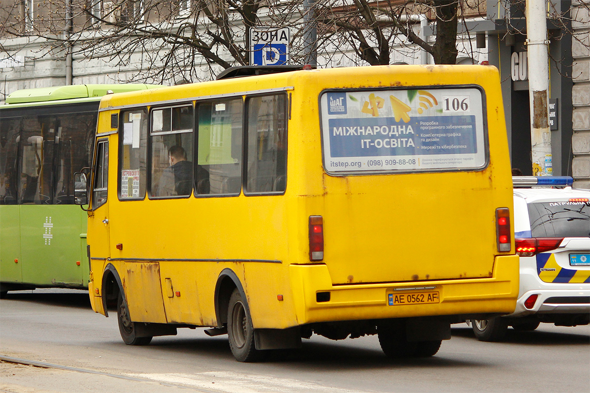 Днепропетровская область, БАЗ-А079.14 "Подснежник" № AE 0562 AF