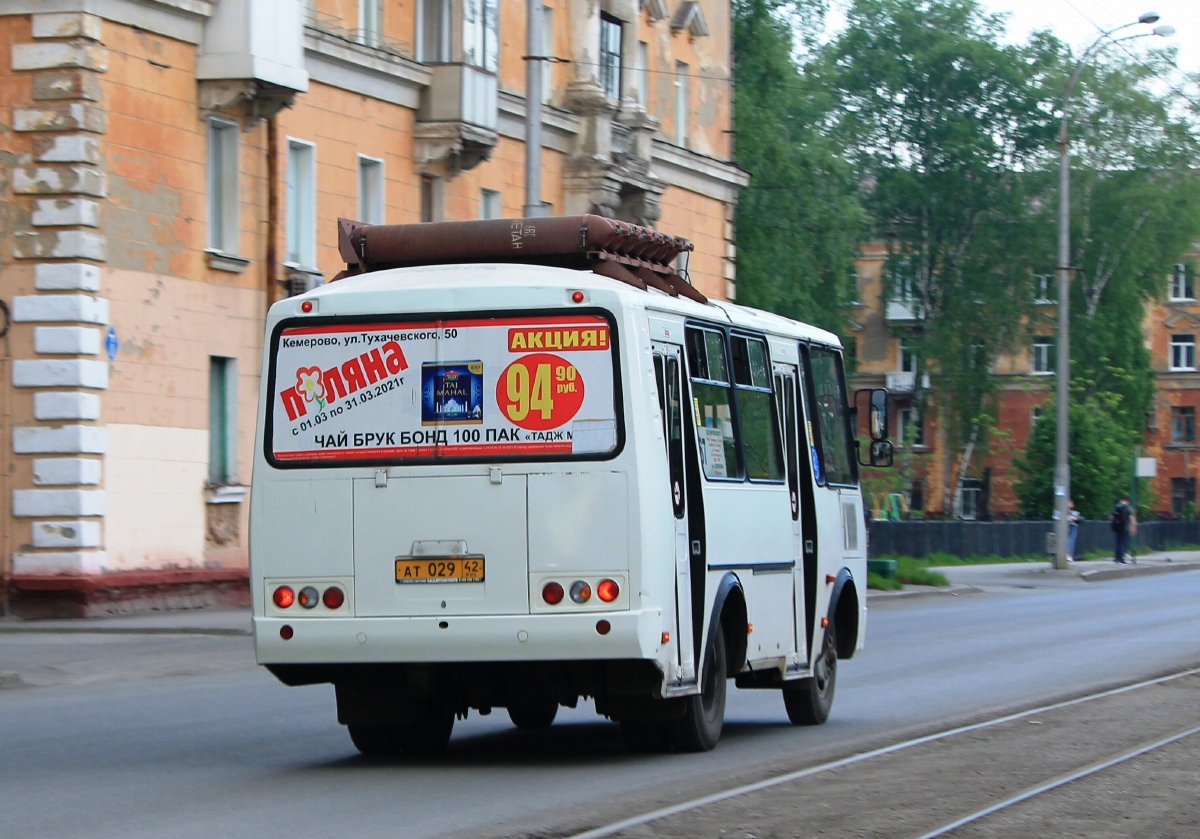 Kemerovo region - Kuzbass, PAZ-32054 № 34757