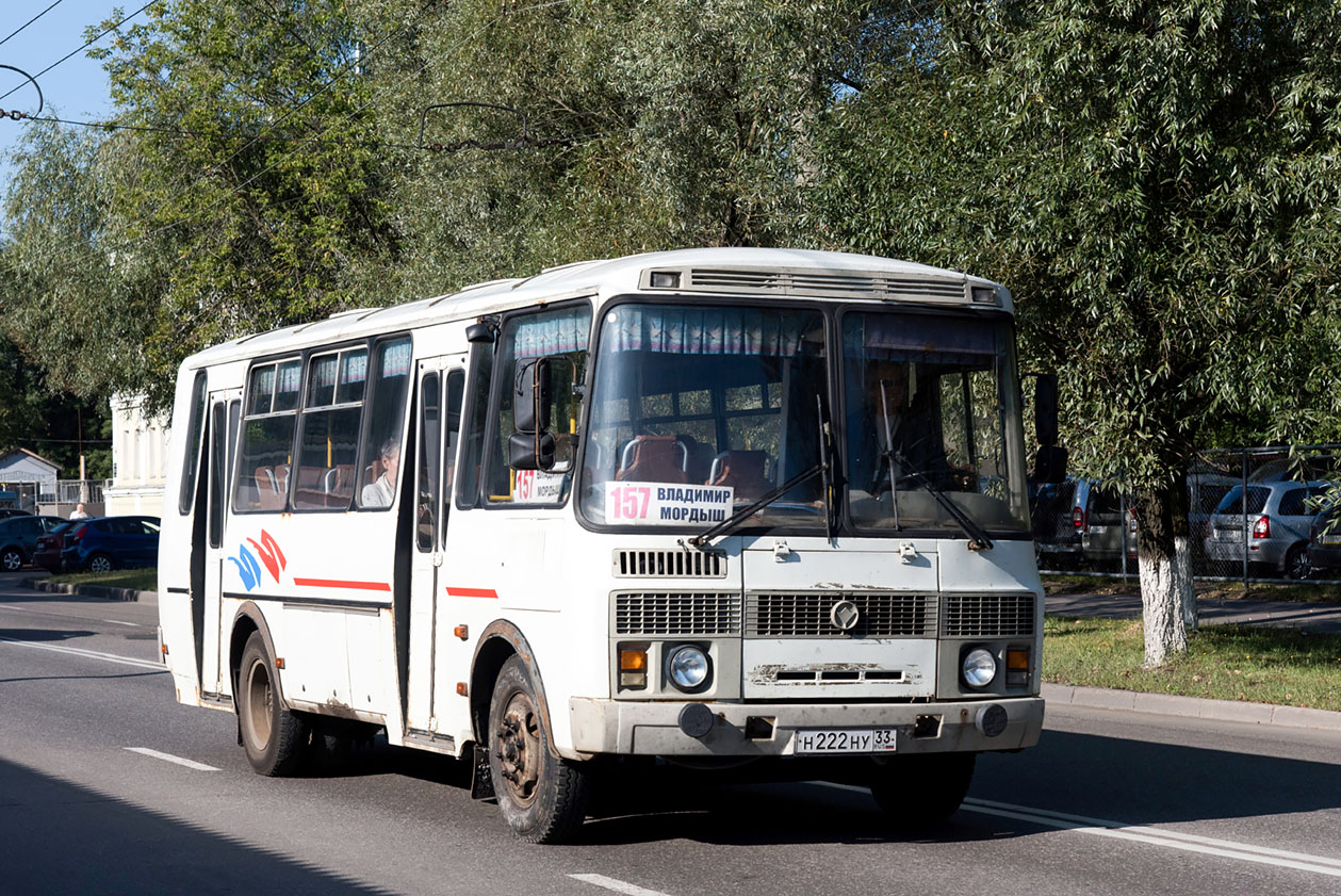 Владимирская область, ПАЗ-4234-05 № Н 222 НУ 33