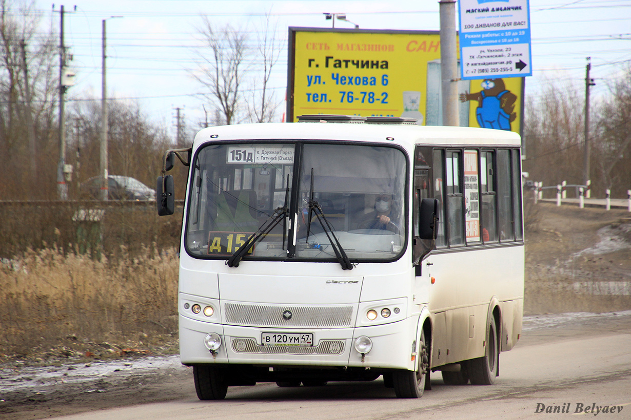 Ленинградская область, ПАЗ-320412-05 "Вектор" № 5895