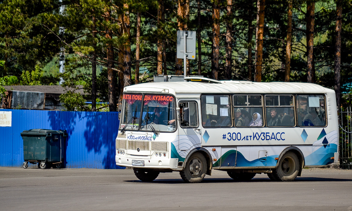 Кемеровская область - Кузбасс, ПАЗ-32054-60 № 63