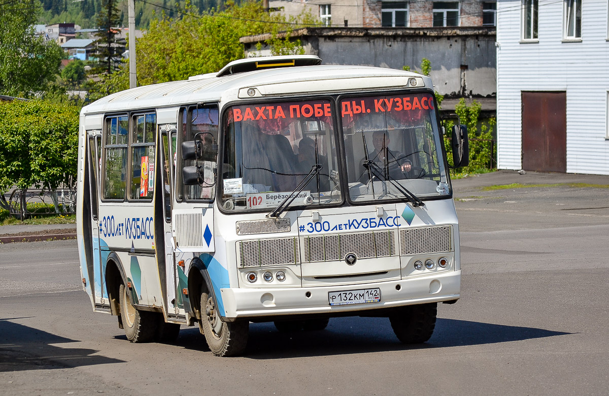 Кемеровская область - Кузбасс, ПАЗ-32054-60 № 63