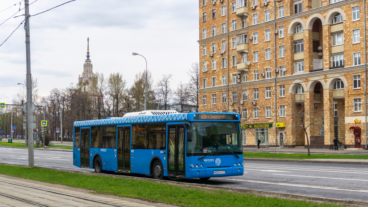 Москва, ЛиАЗ-5292.65 № 9875222