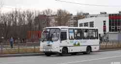 392 КБ