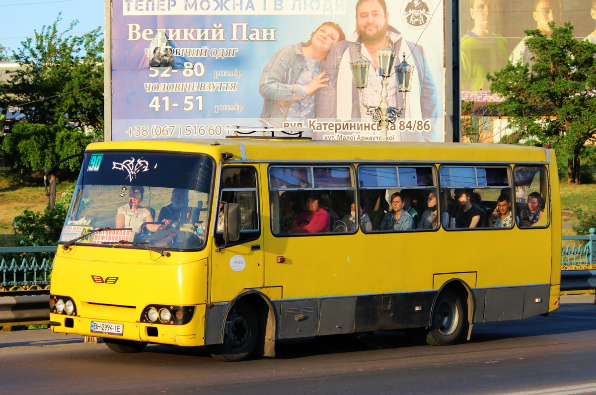 Одесская область, Богдан А09201 № BH 2994 IE