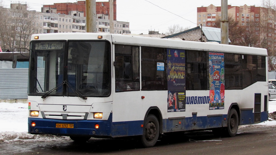 Башкортостан, НефАЗ-5299-20-32 № 0335