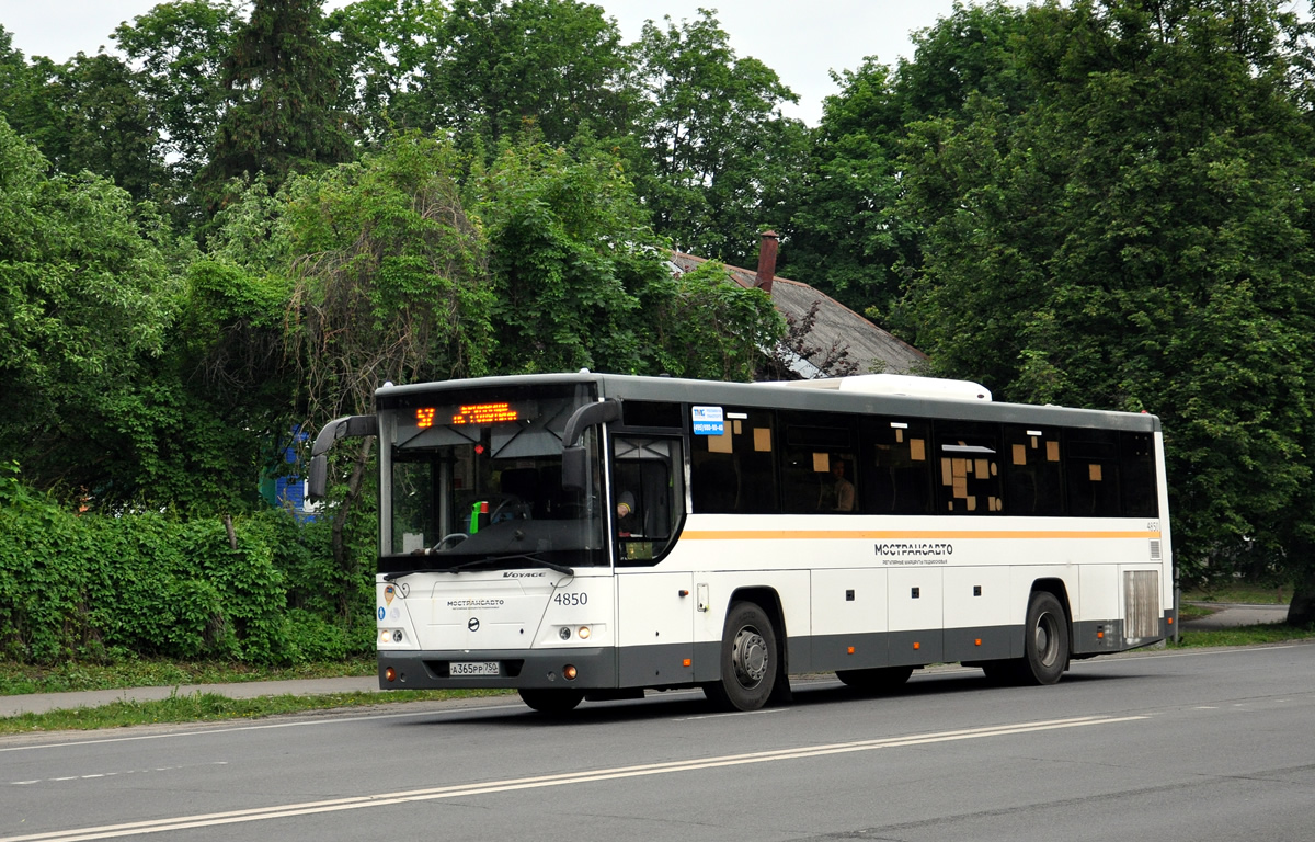 Московская область, ЛиАЗ-5250 № 4850