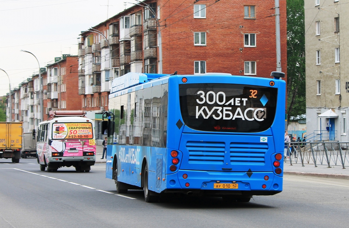 Кемеровская область - Кузбасс, Volgabus-5270.G2 (CNG) № 193