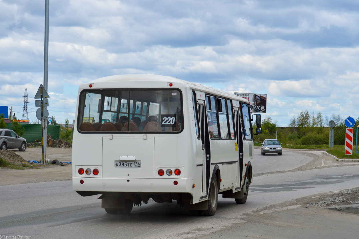 Новосибирская область, ПАЗ-4234-04 № К 385 ТЕ 154