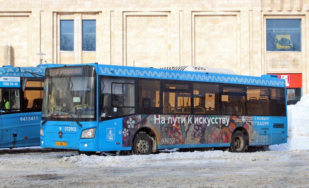 Moscow, LiAZ-4292.60 (1-2-1) # 032901