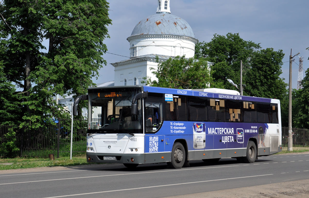 Московская область, ЛиАЗ-5250 № 4811