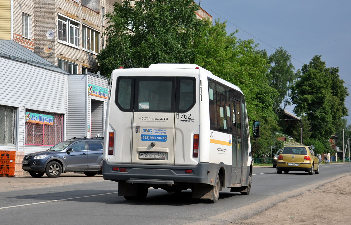 Московская область, Луидор-2250DS (ГАЗ Next) № 1762