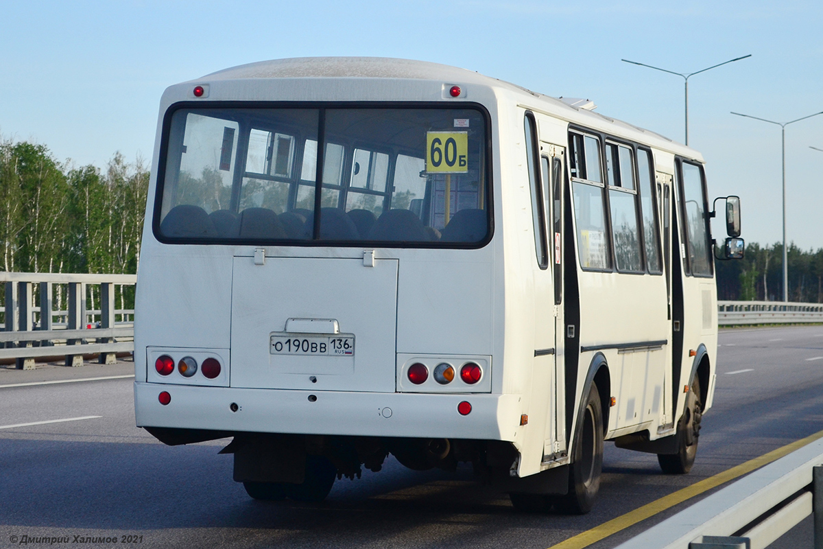 Воронежская область, ПАЗ-4234-05 № О 190 ВВ 136