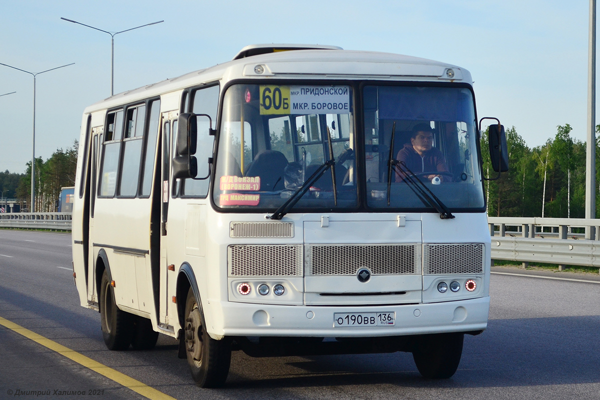 Воронежская область, ПАЗ-4234-05 № О 190 ВВ 136