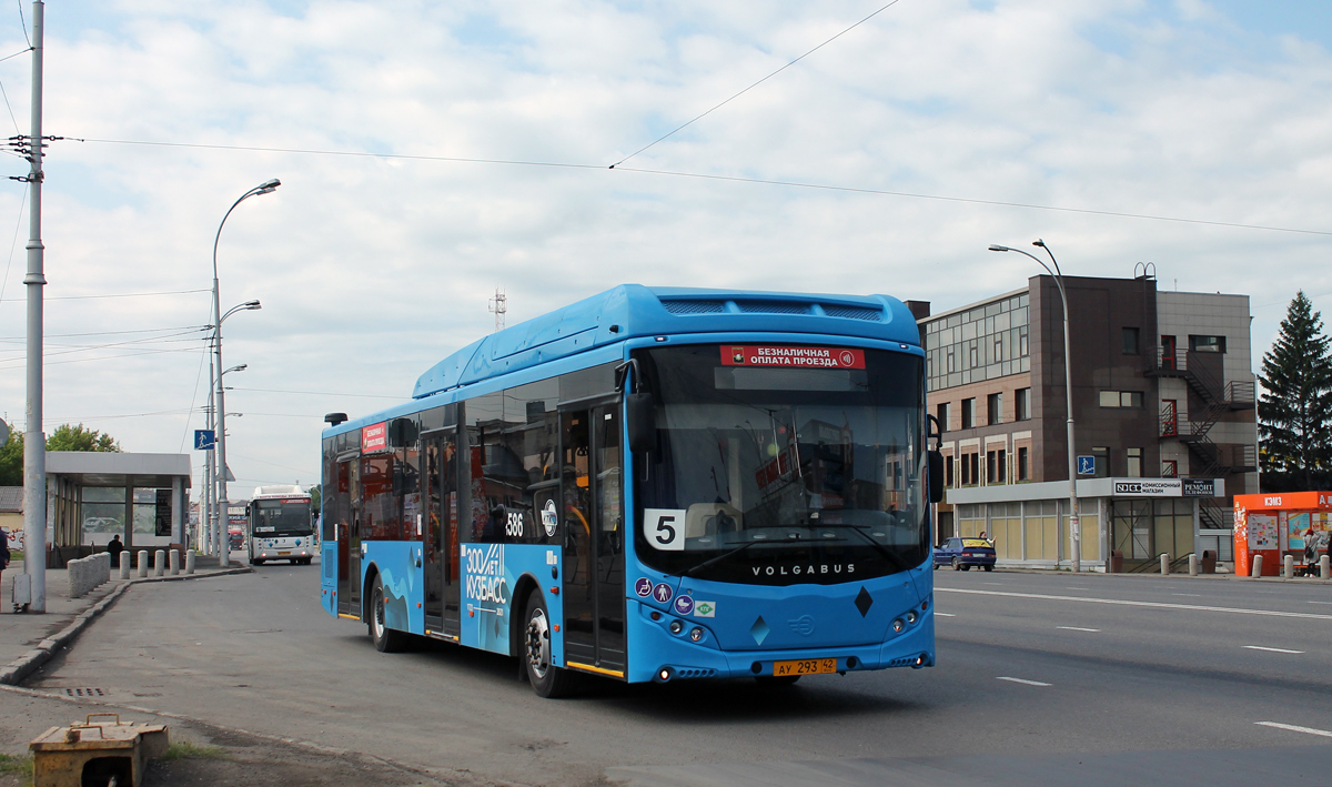 Кемеровская область - Кузбасс, Volgabus-5270.G2 (CNG) № 586