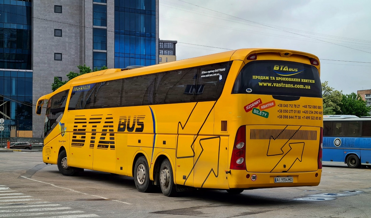 Kyiv region, Irizar PB 15-3,7 № AI 9354 MO