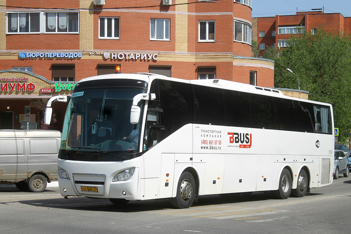 Maskva, Higer A80 Nr. УУ 969 77