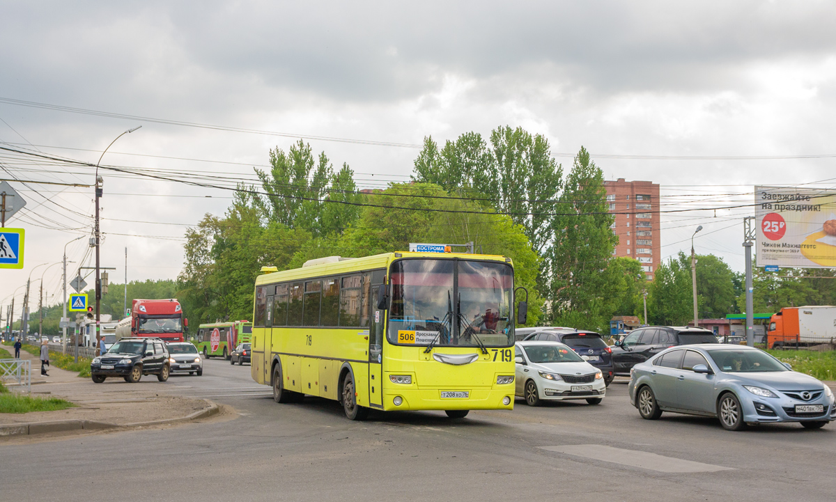 Ярославская область, ЛиАЗ-5256.23-01 (ГолАЗ) № 719