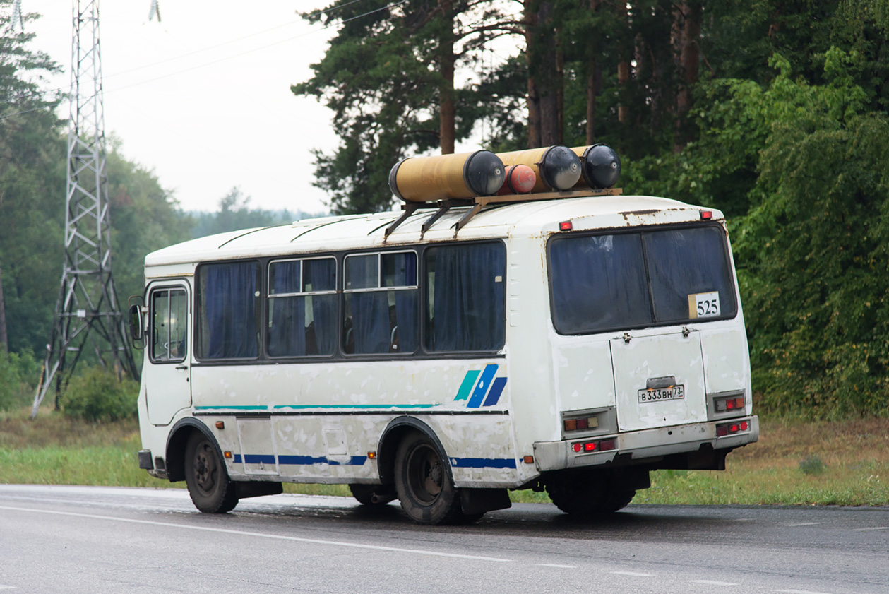 Ульяновская область, ПАЗ-32053 № В 333 ВН 73