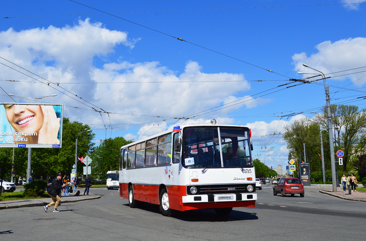 Szentpétervár, Ikarus 255.70 sz.: 1715; Szentpétervár — II World transport festival "SPbTransportFest-2021"