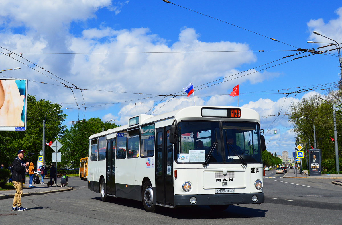 Санкт-Петербург, MAN 192 SL200 № 5014; Санкт-Петербург — II Международный транспортный фестиваль "SPbTransportFest-2021"