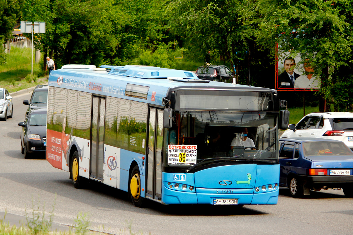 Днепропетровская область, Solaris Urbino III 12 № AE 3843 OM