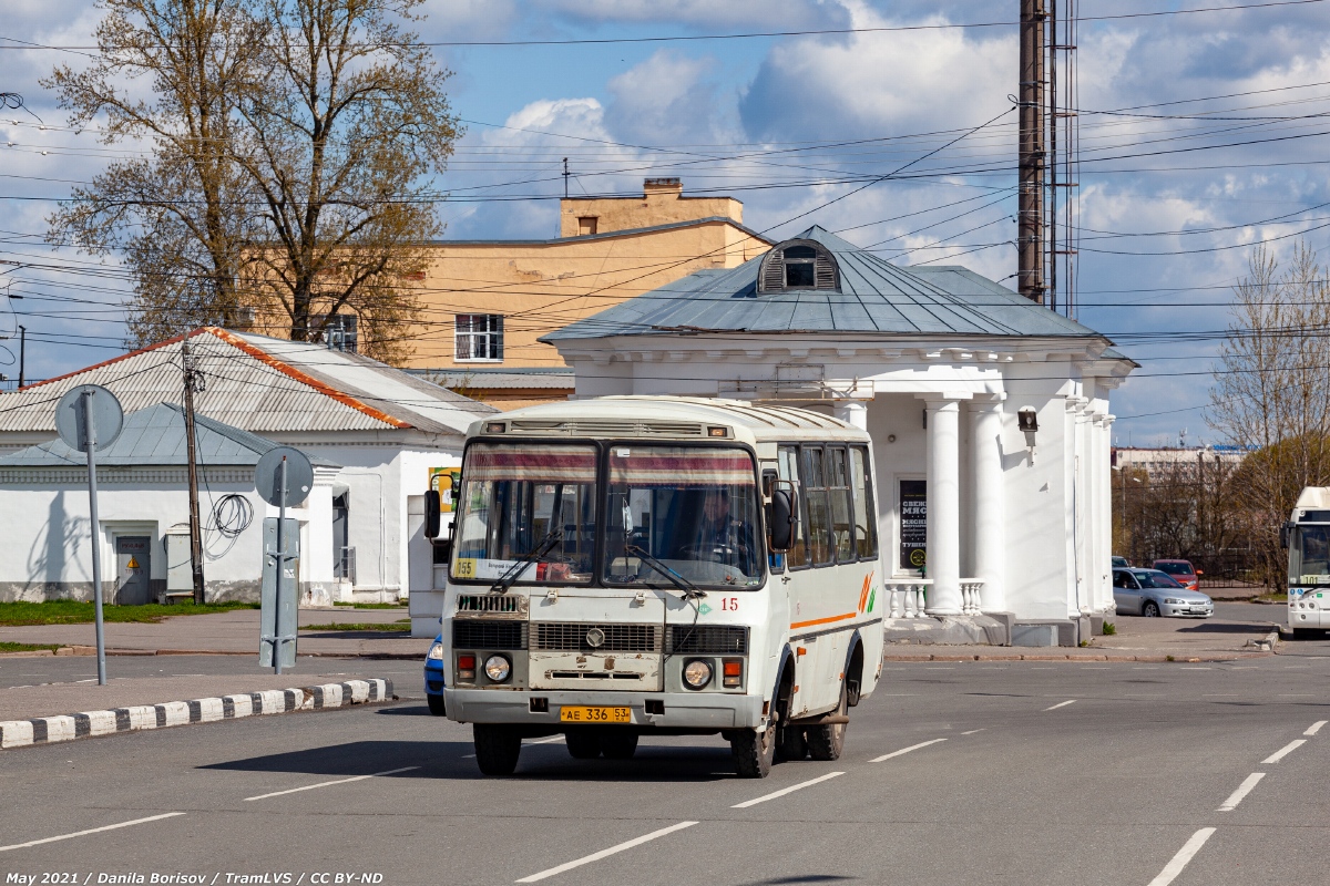 Новгородская область, ПАЗ-32054 № 15