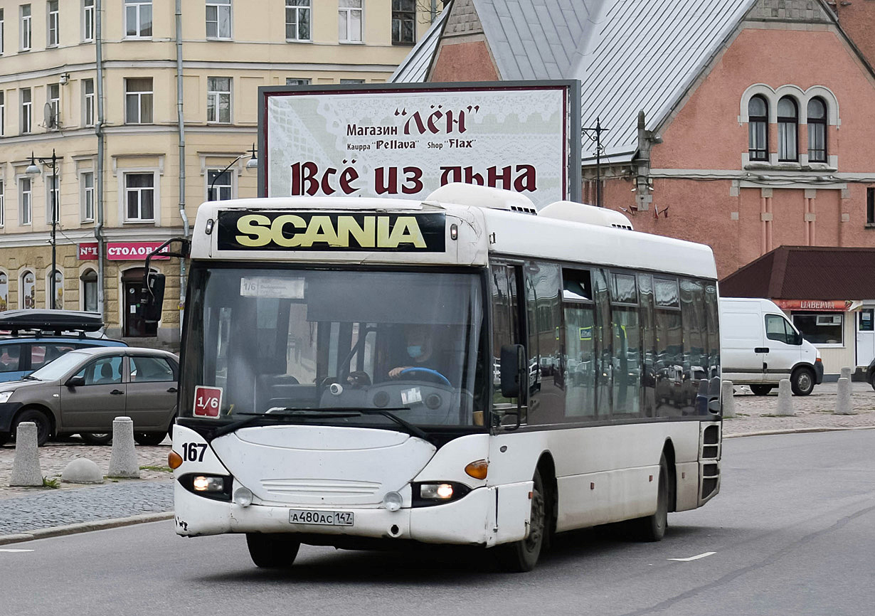 Ленинградская область, Scania OmniLink I (Скания-Питер) № 167