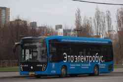 274 КБ