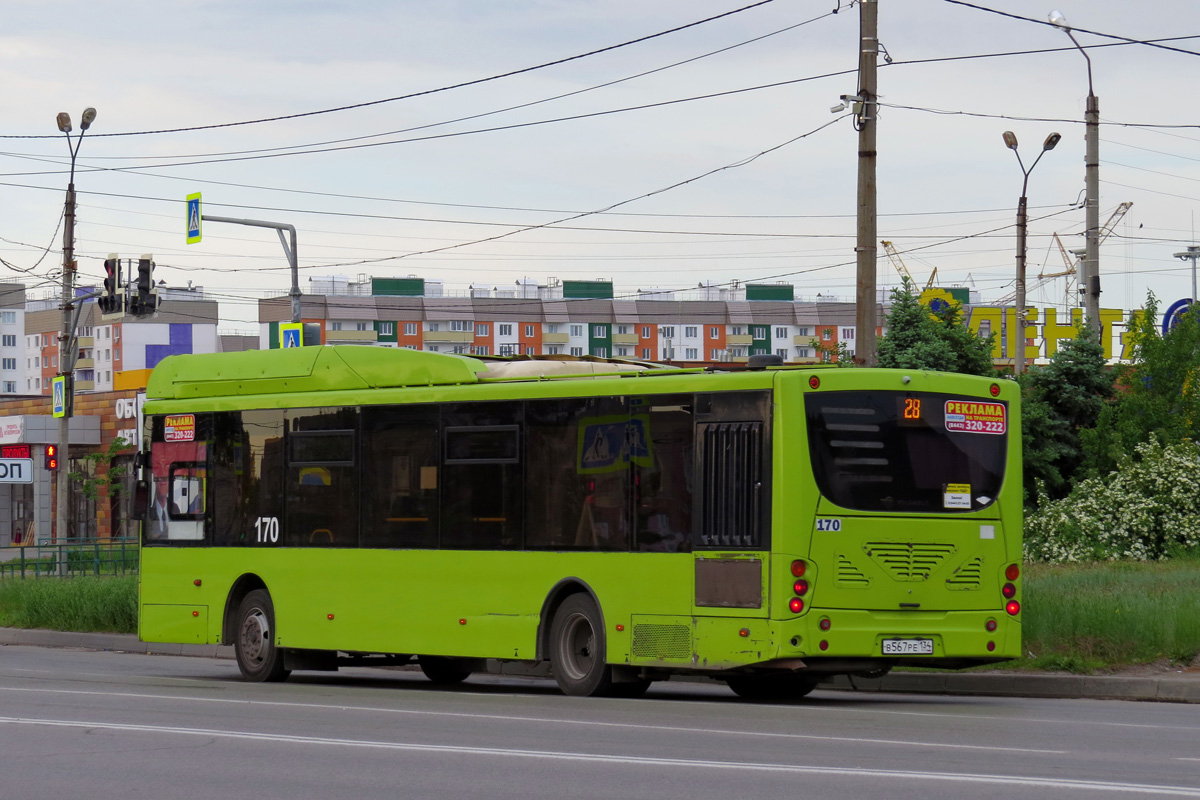 Волгоградская область, Volgabus-5270.G2 (CNG) № 170